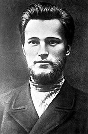 Культурный дневник школьника