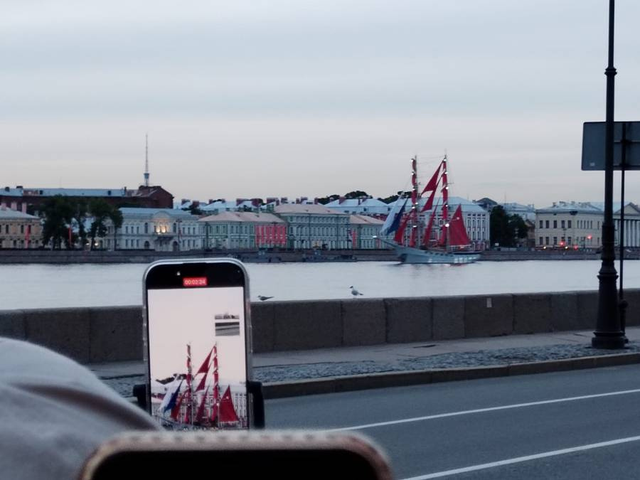 Алые паруса