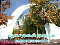 10 мест в Казане которое можно загадать желание