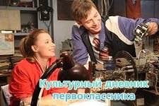 овечка Долли
