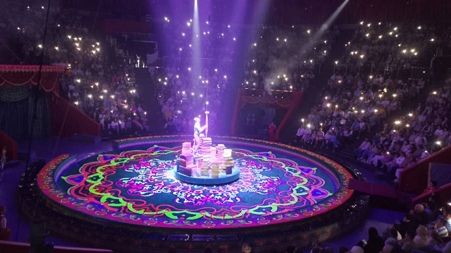 Цирк " Мирас Наследие.