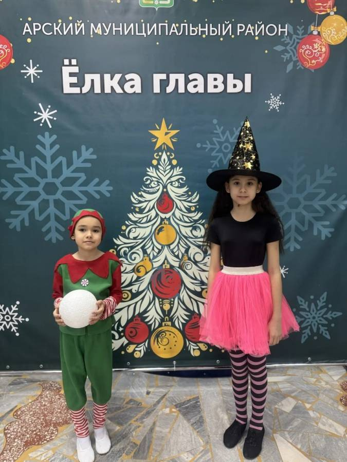 Елка главы Арского района