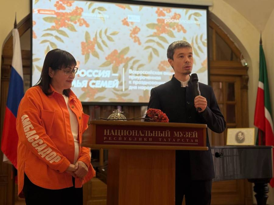 Национальный музей