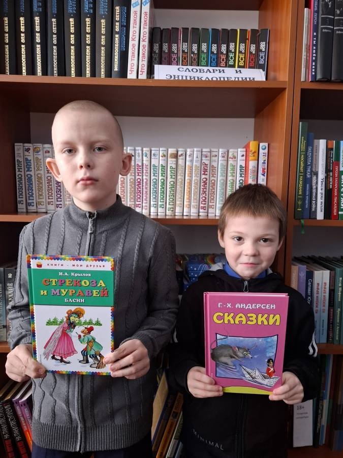 Дарите книги с любовью