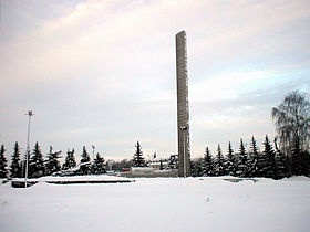 Стела Павшим за Советскую власть
