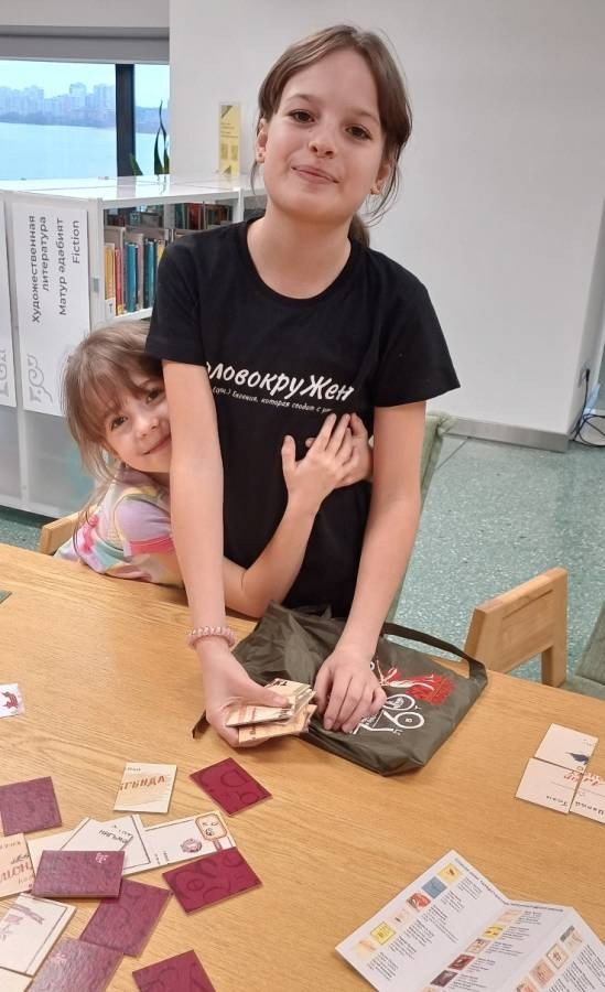 Презентация игры «КитапМемо» в НБ РТ