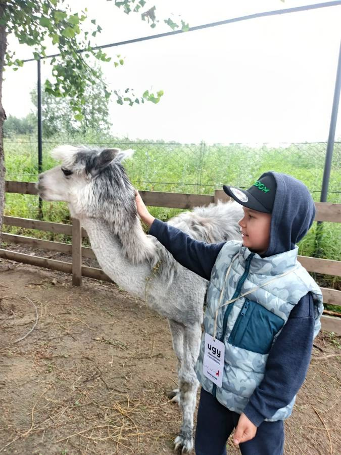 Парк Пача Мама