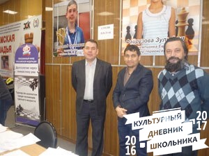 Тренер по шахматам в Набережночелнинском шахматном клубе
