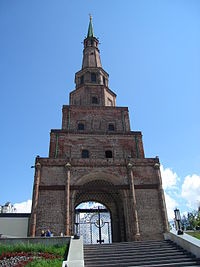 Легенда о башне Сююмбике