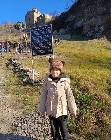 Шоанинский храм