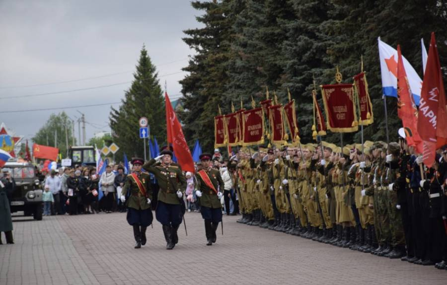9 Мая!