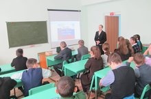 День героев отечества