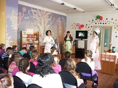 Зал "Эстетики".