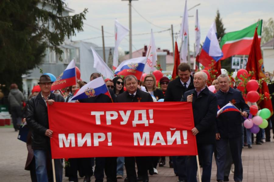1 мая в Нурлате