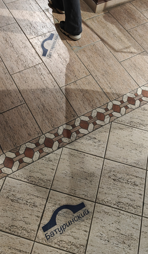 Выставка "семь мостов и две улицы"