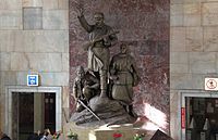 Объект культурного наследия России станция метро Партизанская Московского метрополитена