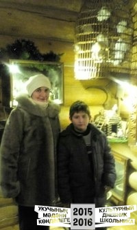 Рамиль Галяутдинов