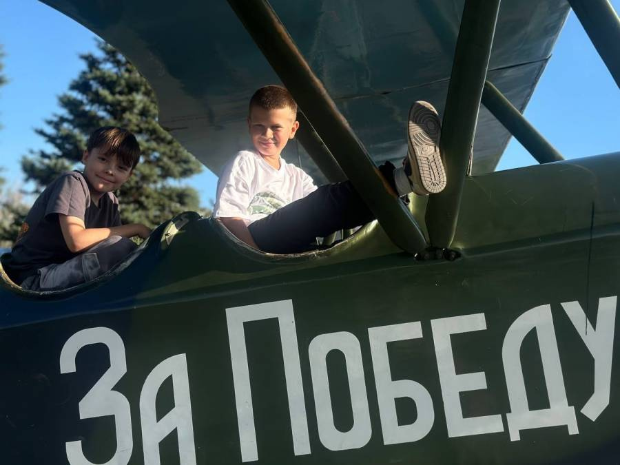 Парк Победы
