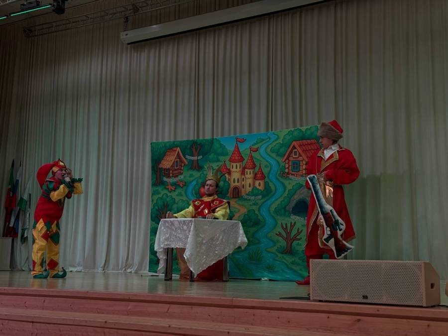 Театр "Бала"