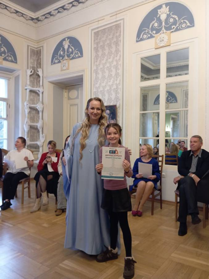 ХIII Международный конкурс монологов в Институте Исскуствознания