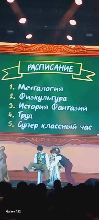 Казань Экспо