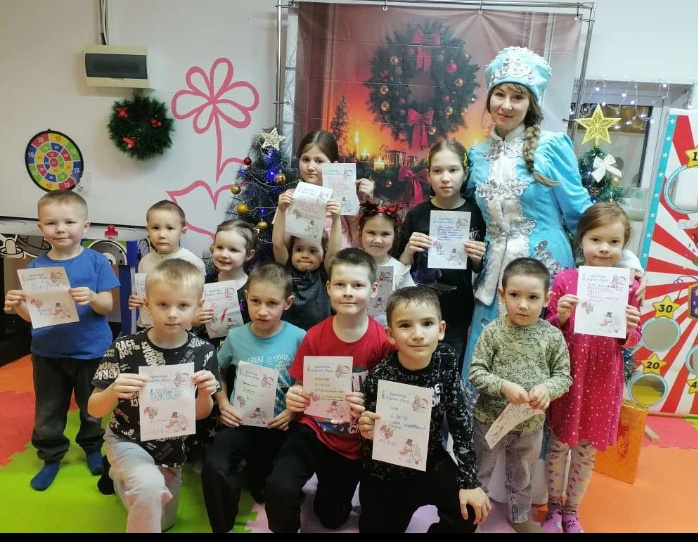 Письмо Деду Морозу...