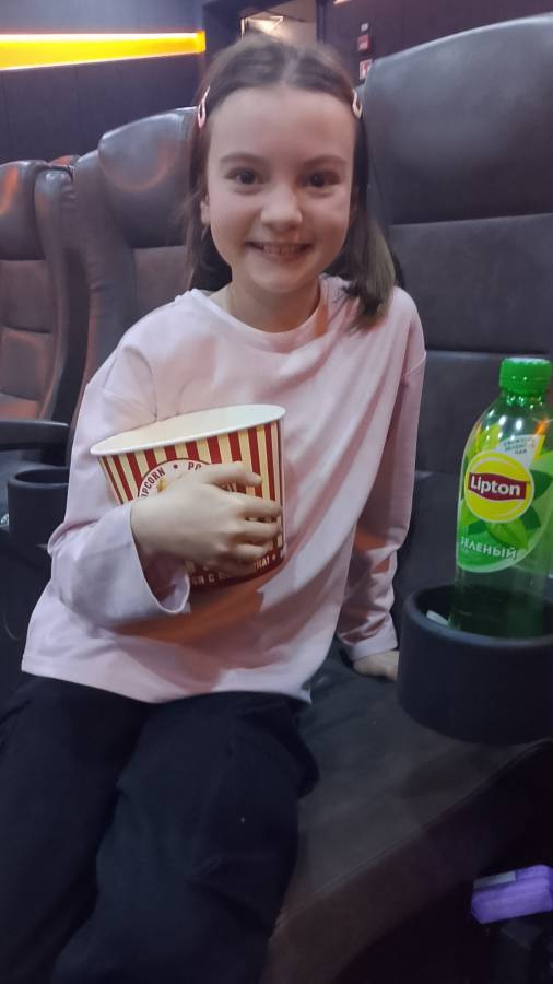 Сказка о царе Салтане!