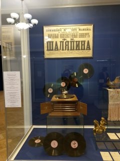 Культурный дневник школьника