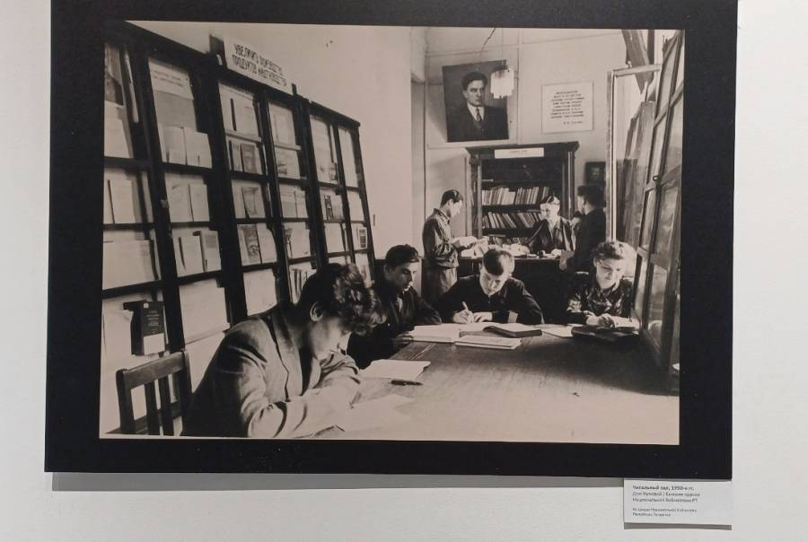 Выставка «Фототека: назад в будущее»