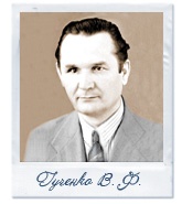 Аллея памяти