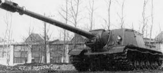 Памятник танку ИСУ - 152