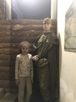 Казанский обвод.
