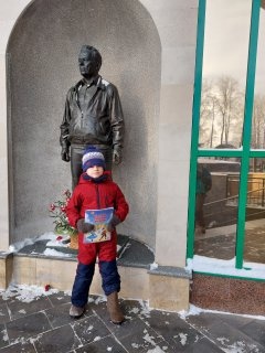 Культурный дневник школьника
