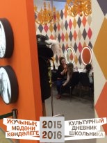 Снимаем кино.