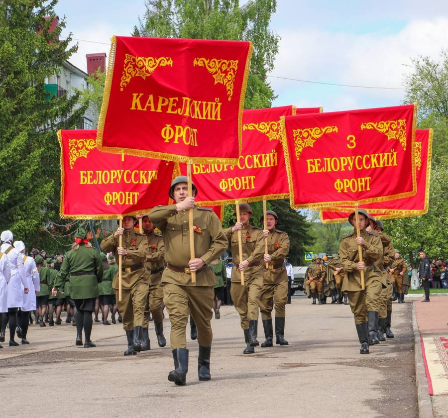 День Победы!