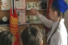 День Героев Отечества