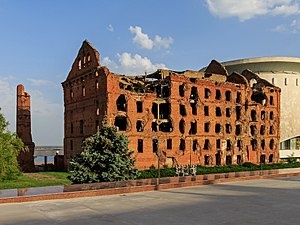 Мельница Гергардта  Волгоград