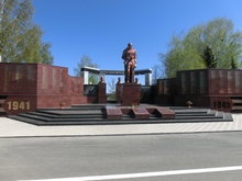 Мемориал Великой Отечественной войны