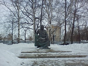 Выставка Баки Урманче в Казани