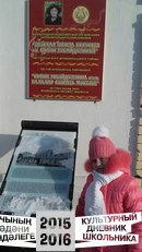 Музыка — искусство, средством воплощения художественных образов для которого являются звук и тишина