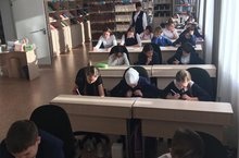 "Символы России. Спортивные достижения"
