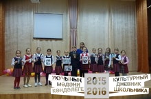 Неожиданный диплом!!!  Ура!