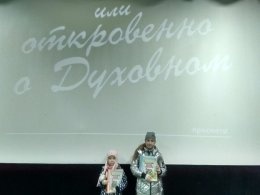 фильм толерантности