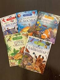Выставка "Новые книги в учительском кейсе"