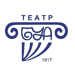 Буинский драматический театр (история театра)