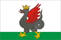 Зилант