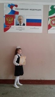 В мире знаний!