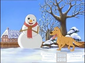 Самые известные новогодние и зимние сказки