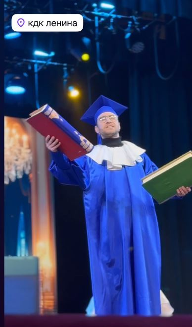 Новогоднее представление в ДК Ленина