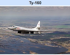 Самолет Ту-160 своими руками из фанеры.